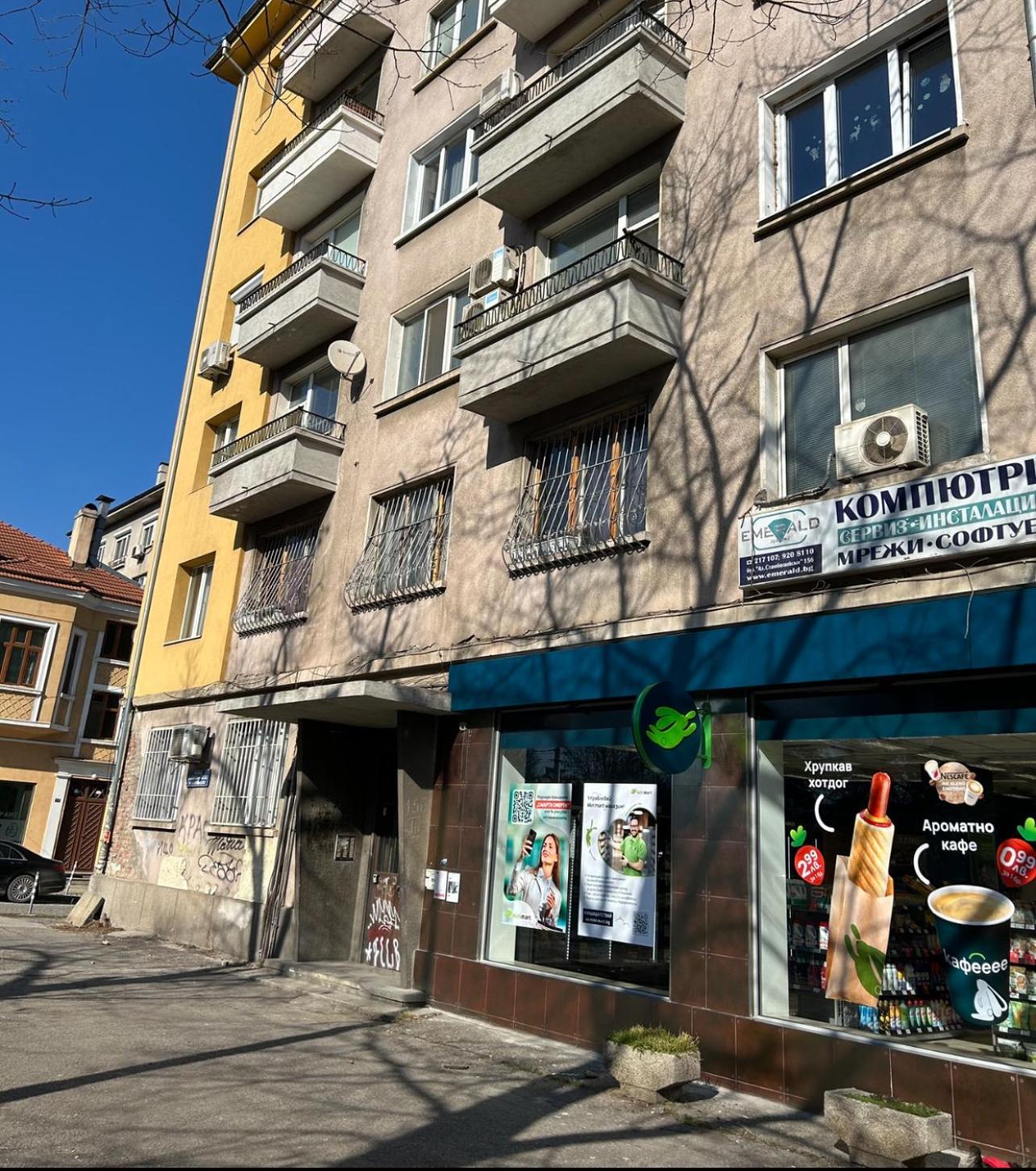 Apartment11in The Center Of Sofia
